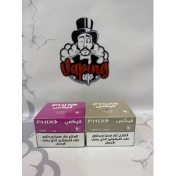 بودات فيكس 18 نيوكتين 1.7 مل